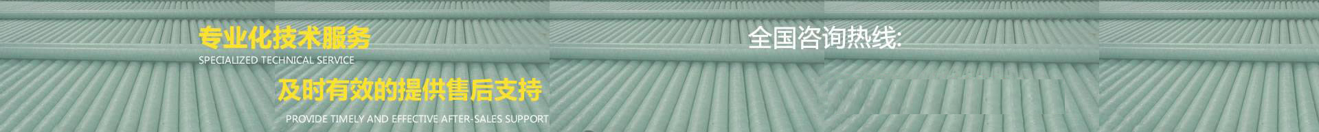 玻璃鋼管道，玻璃鋼管道磨具，玻璃鋼通風(fēng)管道，